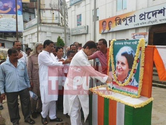 Congress observes TTADC Foundation Day 
